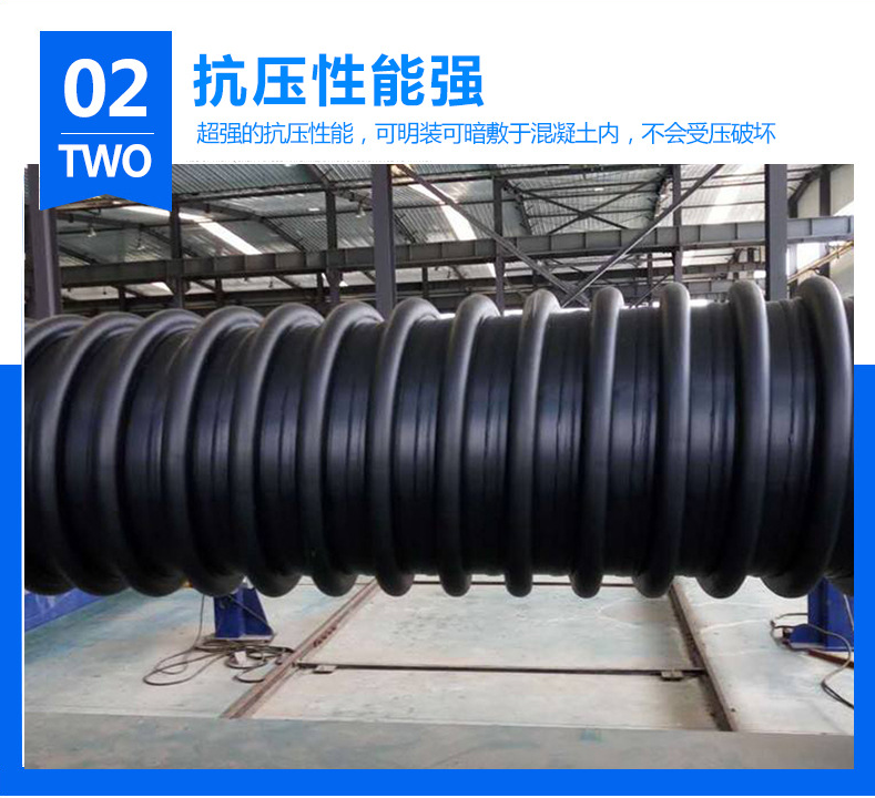 上杭增强缠绕管生产厂家