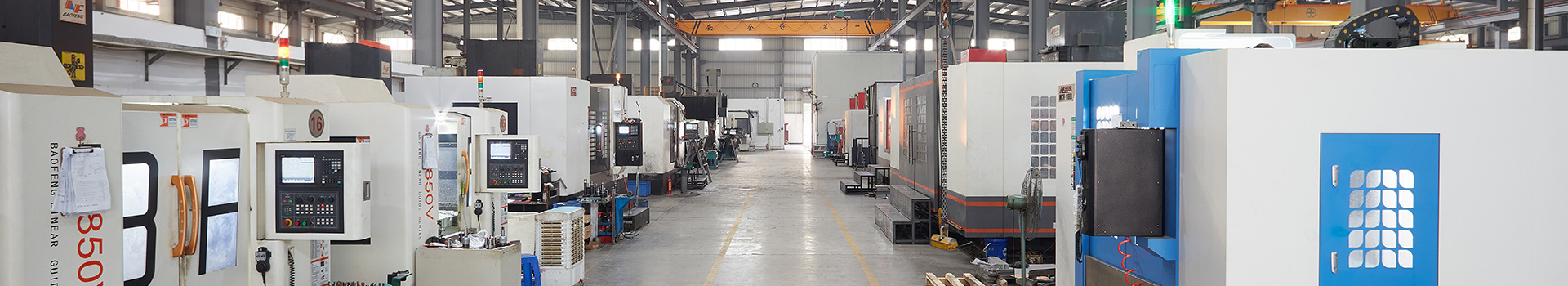 福建万塑科技有限公司