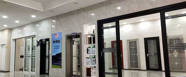 公司简介-泉州安溪县斯博锐门窗店