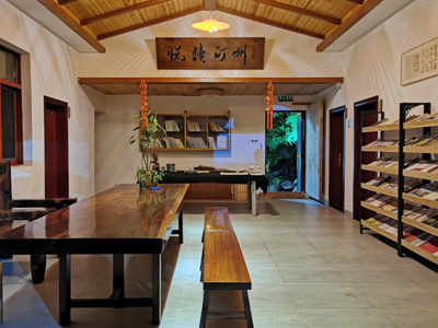 长汀问墨驿栈旅馆