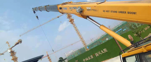 公司简介-龙岩市巨泰机械设备有限公司