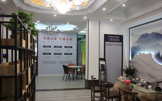 龙岩石膏板吊顶定制案例图