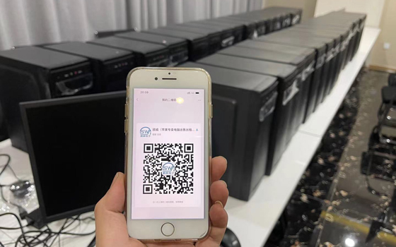 龙岩苹果笔记本电脑批发商