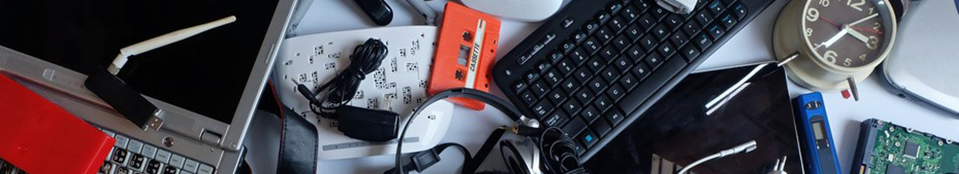 龙岩市顺威电子科技有限公司 