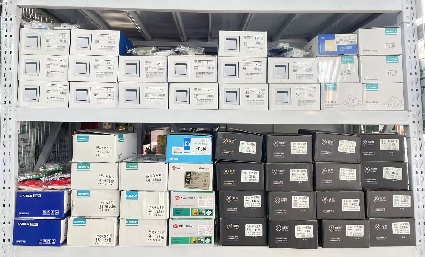 龙岩空开漏保设备批发