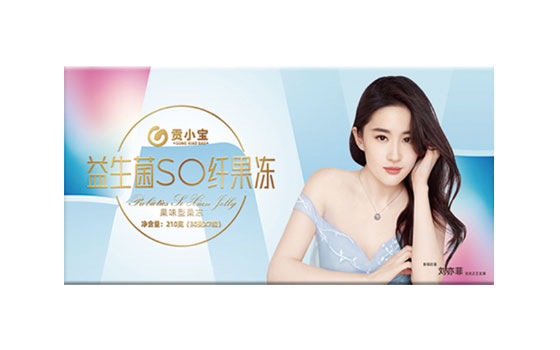 漳州益生菌养肠果冻