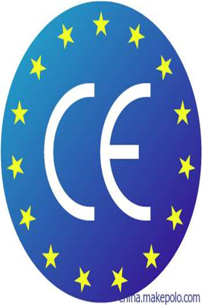 泉州CE认证周期