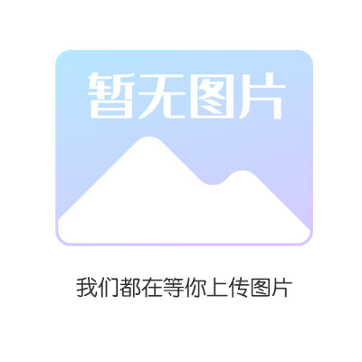 福州捷灵科技有限公司