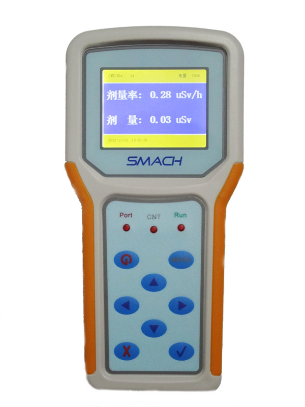 福州检测仪厂家