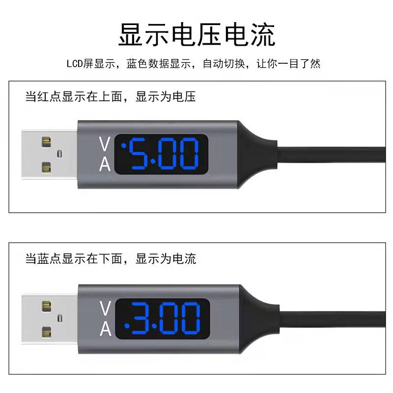 深圳液晶屏加工定制