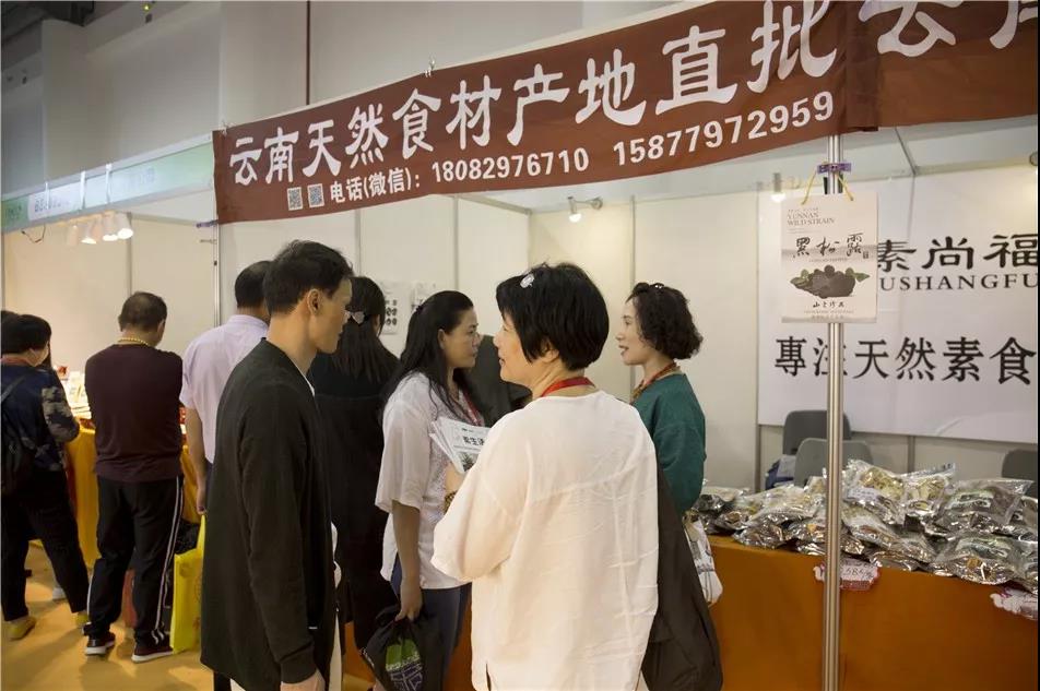 观摩“佛事用品展”｜籍此提升漳州金素阁食品品牌