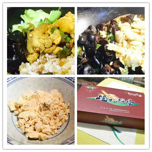 观摩“佛事用品展”｜籍此提升漳州金素阁食品品牌