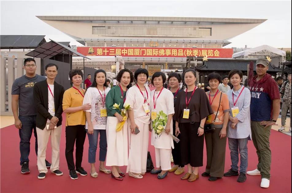 观摩“佛事用品展”｜籍此提升漳州金素阁食品品牌