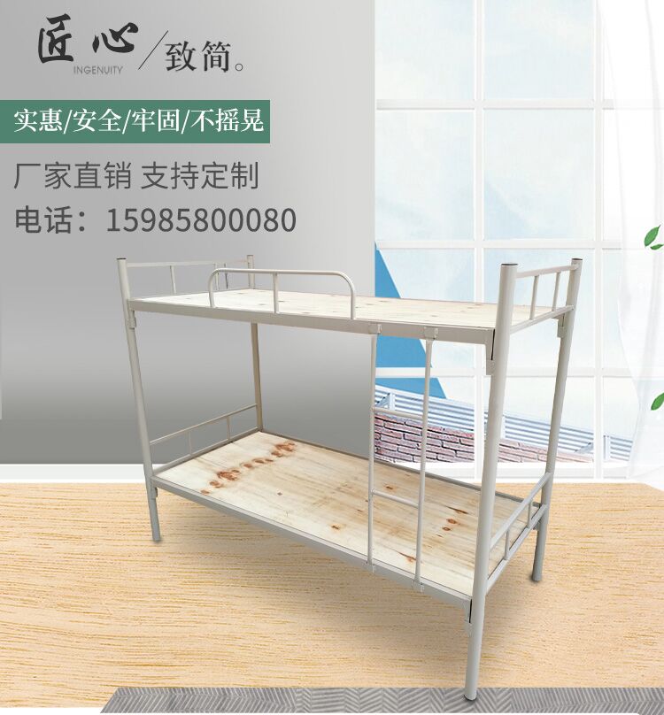 厦门市海沧区欧比迪货架加工厂