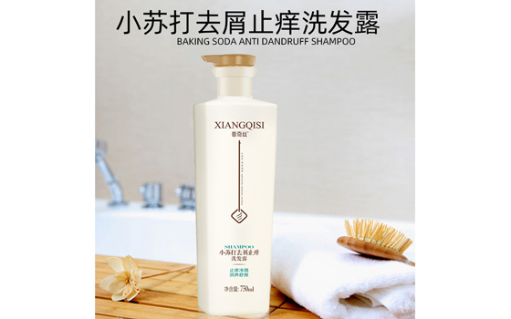 小苏打去屑止痒洗发露