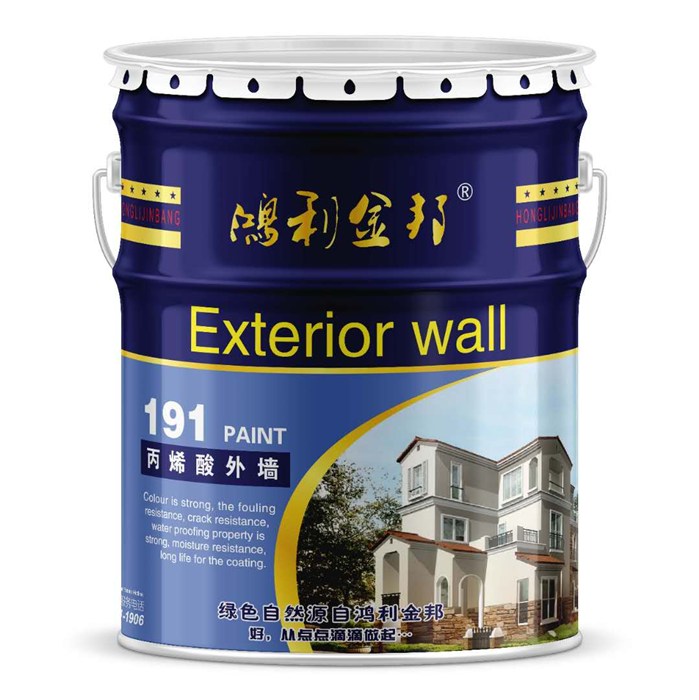 福州地坪漆出售