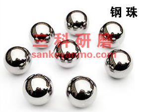 福州抛光钢珠厂家