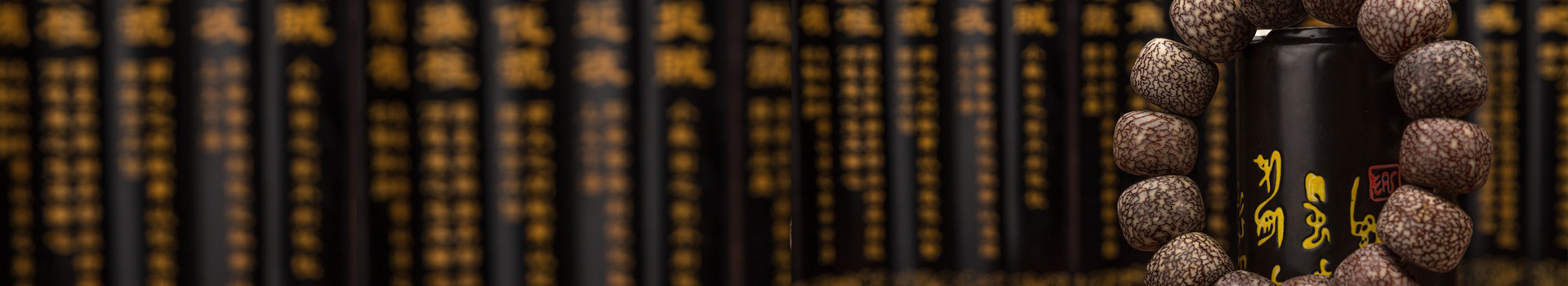 漳州韵楠贸易有限公司