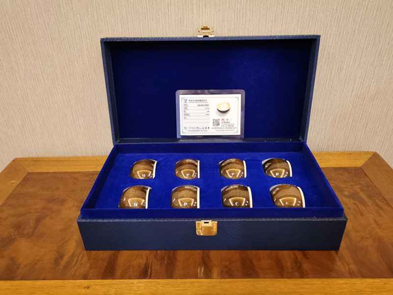 漳州金丝楠木阴沉木足银茶杯