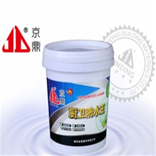 福州防水涂料厂家