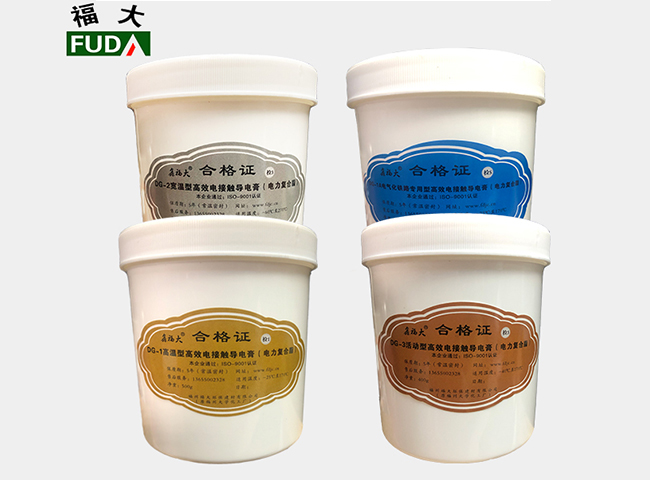 福州电力复合脂批发