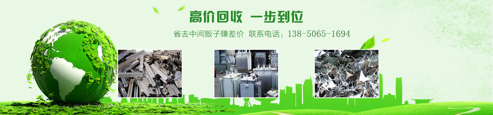 龙岩市昌宇贸易有限公司