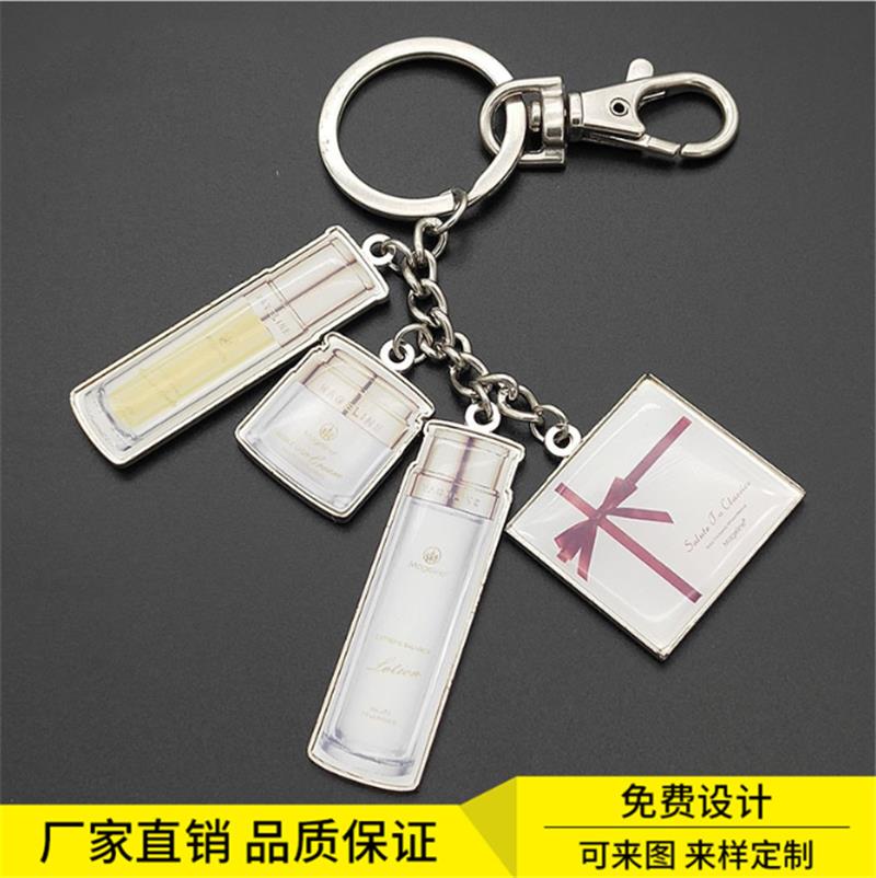 泰州金属钥匙扣生产