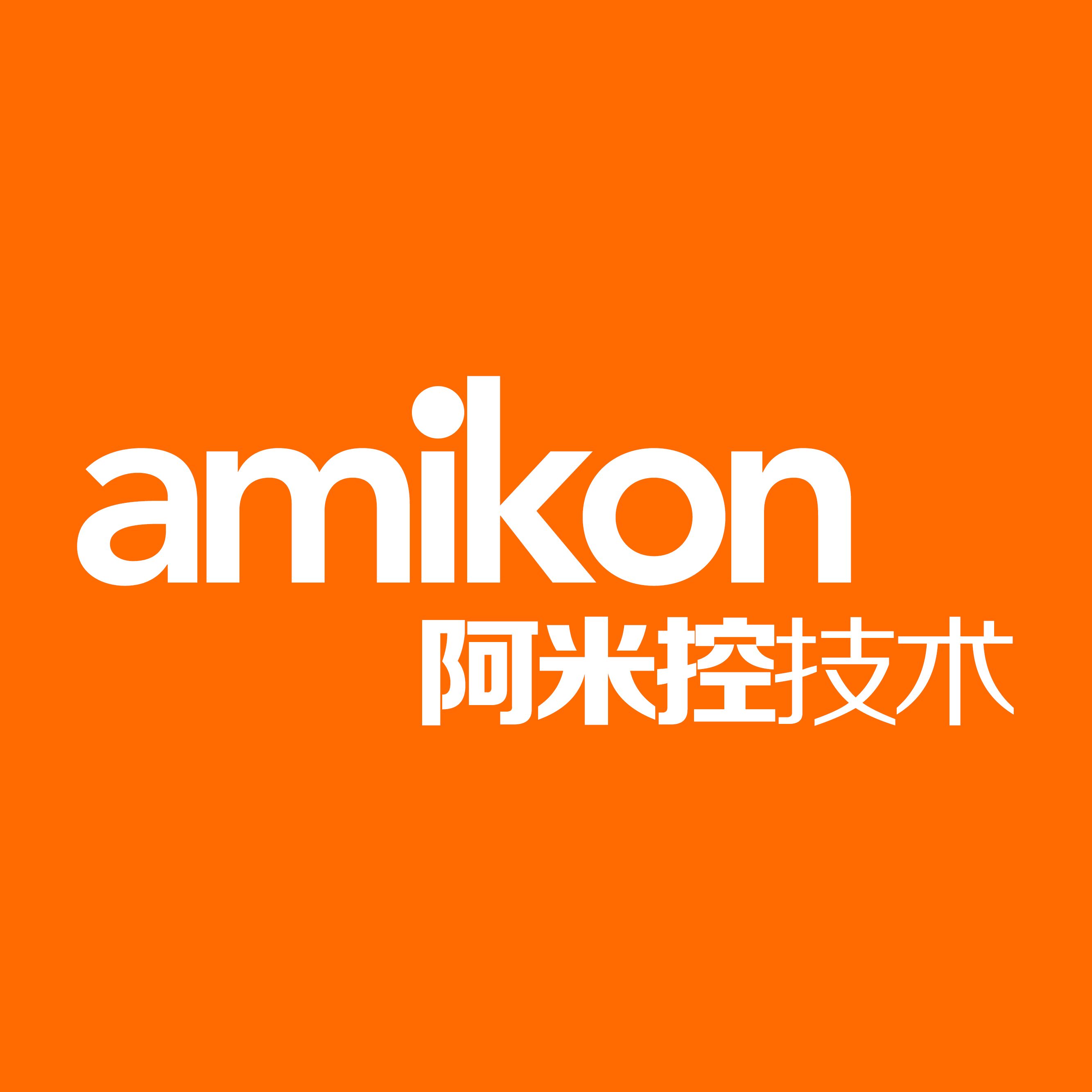 厦门阿米控技术有限公司