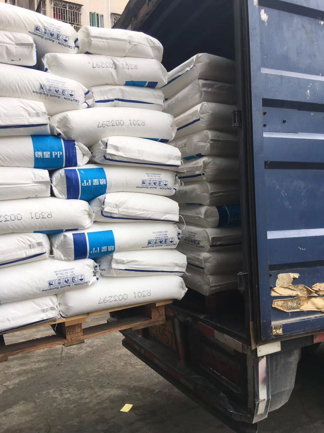 厦门英国石油直销