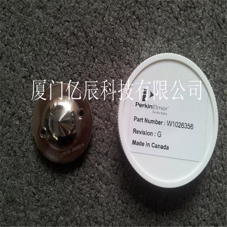 厦门采样锥直销