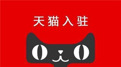 宁波诗源网络科技有限公司