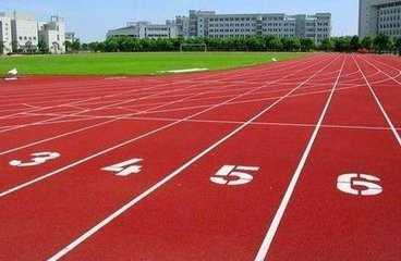 厦门塑胶跑道定制