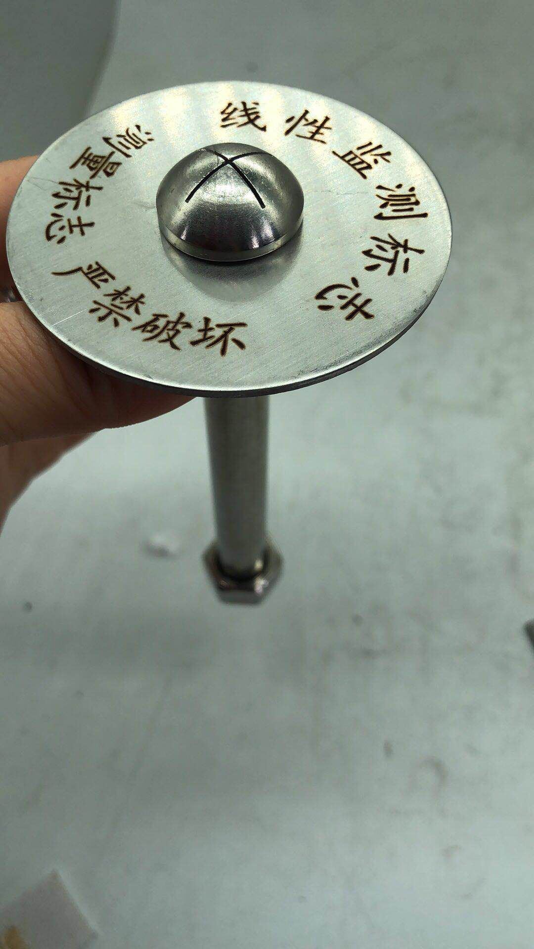 厦门测量标志定制