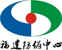 厦门晟诚防伪技术开发有限公司