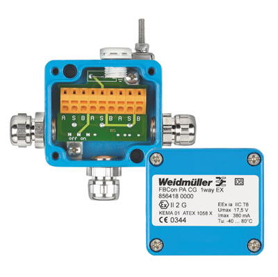 厦门电子外壳批发