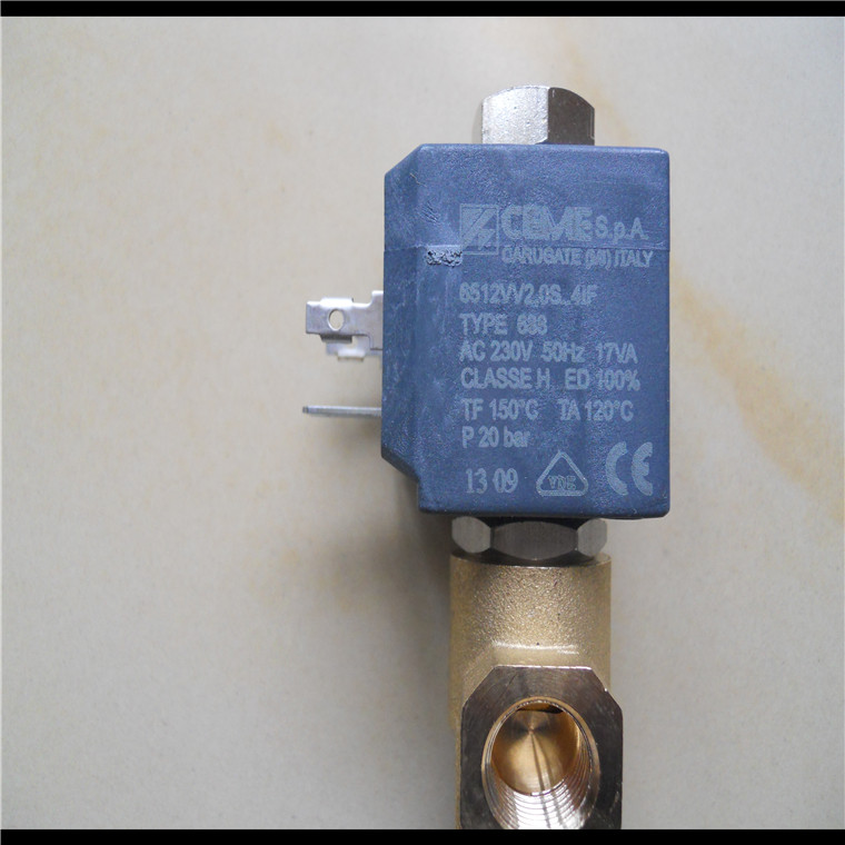 厦门电磁阀厂家