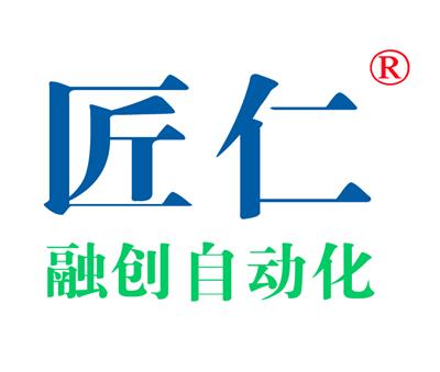 厦门融创自动化科技有限公司