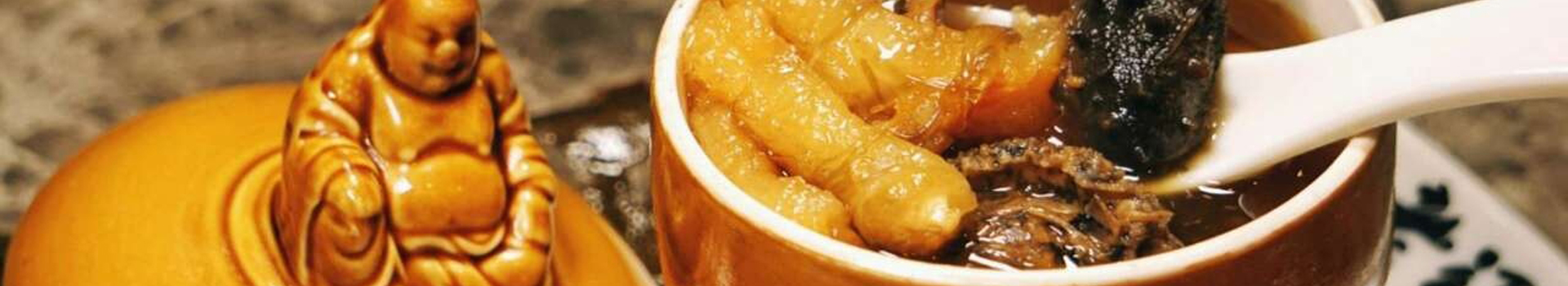 福建豪鼎汇食品有限公司