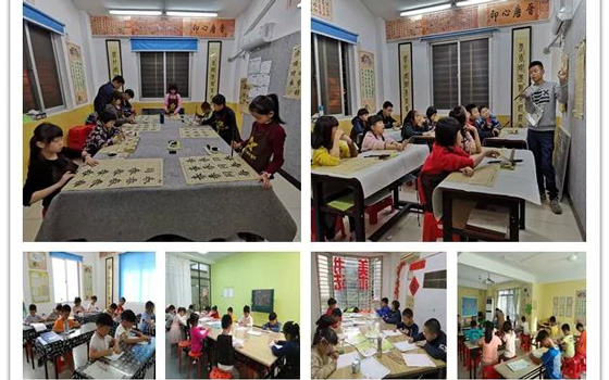 泉州书法培训机构