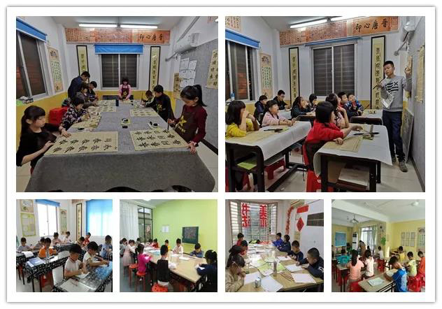 泉州书法培训机构