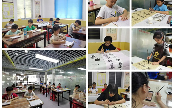 泉州艺百分美术书法培训机构