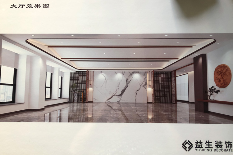 龙岩装饰工程公司