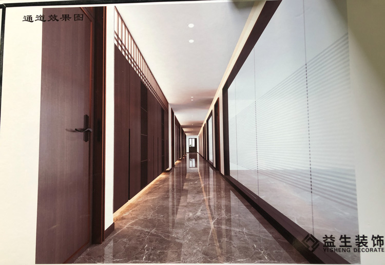 龙岩益生装饰设计工程