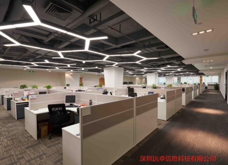 深圳远卓信息科技有限公司