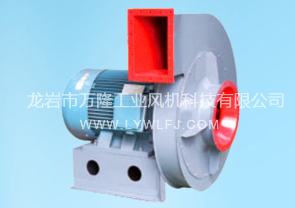 9-19型高压离心通风机