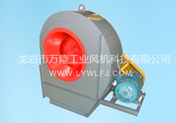 C6-48型排尘离心通风机