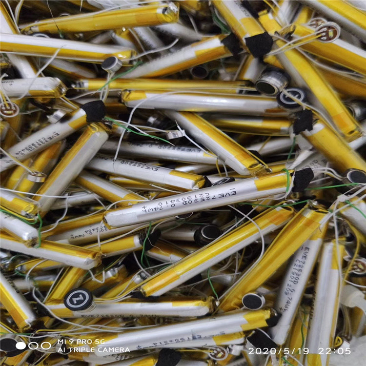 广东手机电池回收