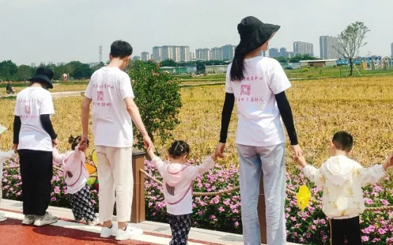 漳州啵米托育中心户外活动