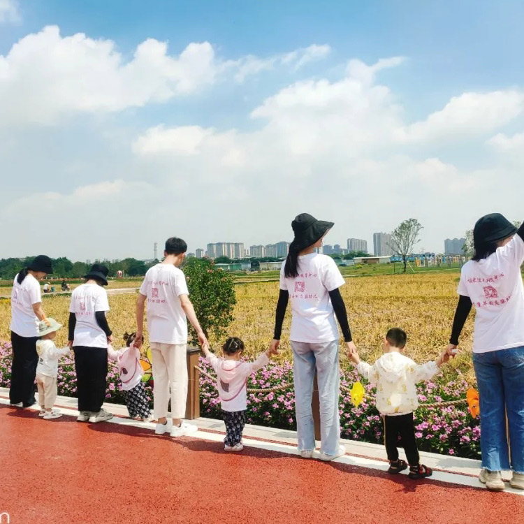 漳州啵米托育中心户外活动