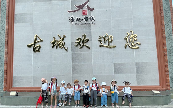 漳州啵米托育户外活动